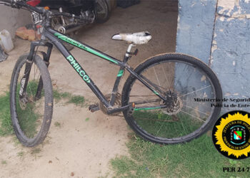 Policiales Departamentales