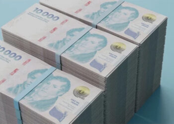 Coparticipación, Mil ochocientas ochenta y dos millones de razones para gobernar