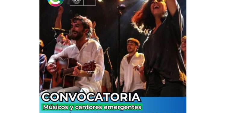 Santa Elena, Fiesta de la música 2024