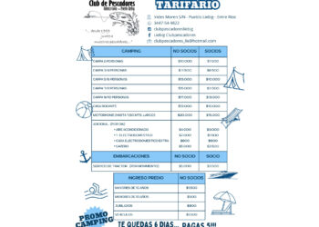 Pueblo Liebig, Club de Pescadores Fabrica Colón, nuevo tarifario