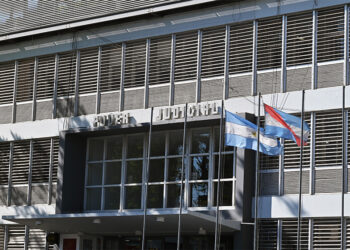 La justicia entrerriana confirma que el Fopid y el CPC no son remunerativos