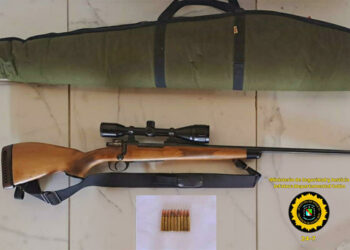 Ubajay: Secuestro de Arma de Fuego