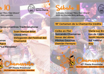 Santa Elena: 47º Fiesta Provincial de la Chamarrita