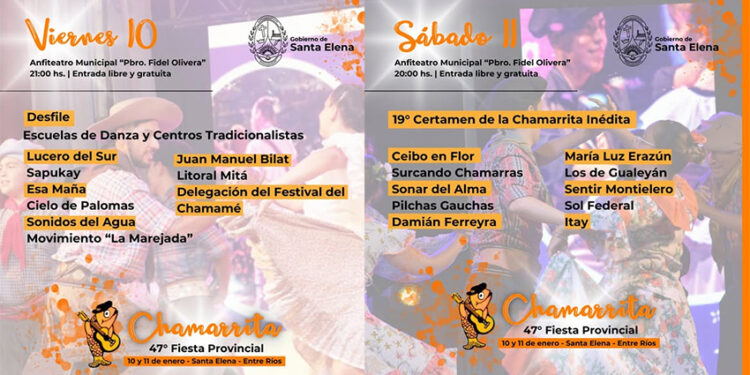 Santa Elena: 47º Fiesta Provincial de la Chamarrita