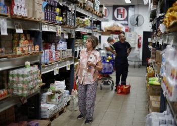 La inflación de 2024 fue de 117,8%, se informó que diciembre fue del 2,7 por ciento