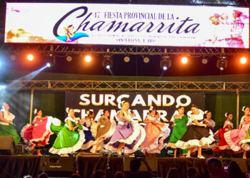 Santa Elena celebró exitosamente la 47° edición de la Fiesta Provincial de la Chamarrita