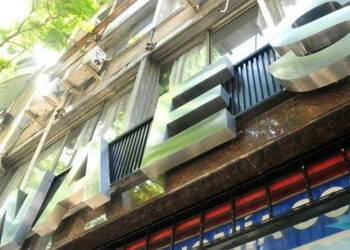 «Para intervenir el Inaes el gobierno nacional debe modificar la ley que lo creó»