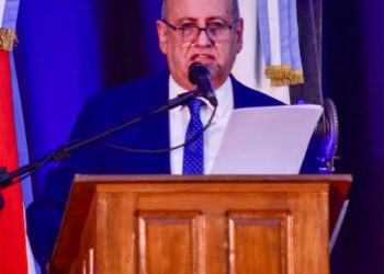 Santa Elena: Apertura de Sesiones Ordinarias del HCD 2025
