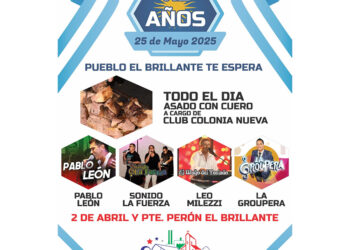 112º años de Pueblo El Brillante