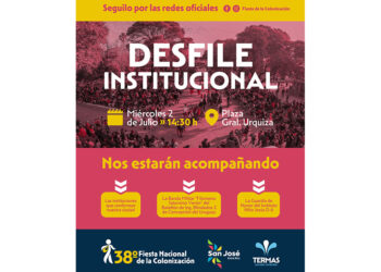 Desfile Institucional por los 168 años de San José