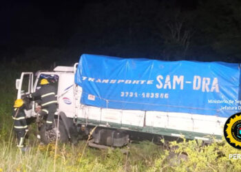Despiste en Autovía Gervasio Artigas