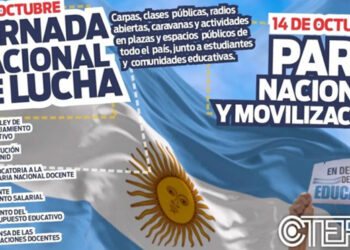 Paro docente en Entre Ríos: AGMER adhiere a la medida de fuerza de CTERA y habrá paro el próximo martes
