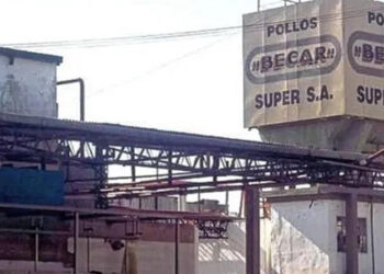 Concepción del Uruguay: el próximo lunes dejará de funcionar la Planta Becar