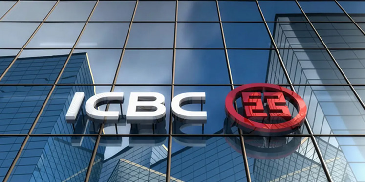 Estafa virtual: El banco ICBC deberá resarcir a un cliente de Gualeguaychú