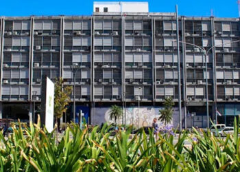 Hoy viernes el gobierno abonará por complementaria el incremento salarial docente