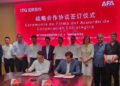 Agenda institucional en China: Paraná y Villaguay mantuvieron una reunión estratégica con ITG Holding Group