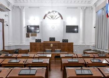 Ingresó al Senado un proyecto de reforma previsional más moderado que los “vectores”